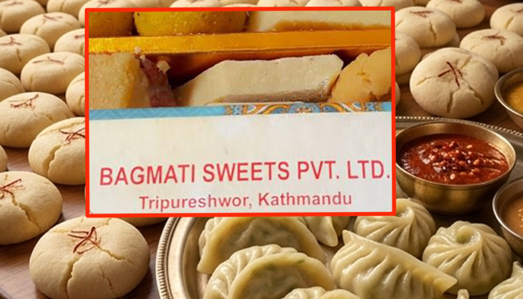 बागमती स्विट्सको प्रष्टिकरण : नखाएको विष लाग्यो,खाजामा आजसम्म कुनै प्रश्न उठेको थिएन